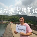 「盤桓在理想與實現之間」廣東歌單曲已上架! 記載我轉做自己喜歡的事的過程